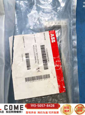 ABB断路器测量模块 PR120/V 1SDA05825详谈报价