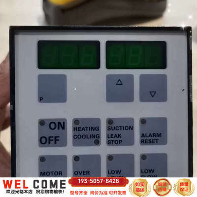 REGLOPLAS RT40运水式模温机控制器，货，详谈报价