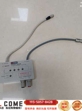 T V测量适配器 04339-6500详谈报价