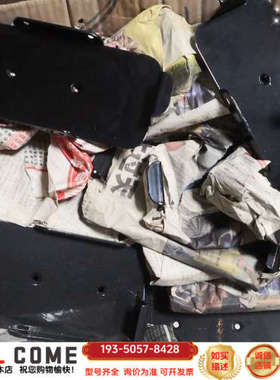 处理 TOSOKU 东测HR115 HR121 HC详谈报价