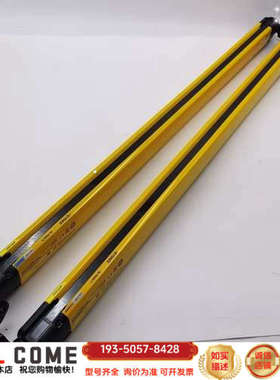 基恩士GL-R36H安全光幕传感器一对黄色品型详谈报价