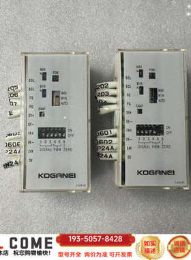 【KOGANEI电磁阀控制模块KFPC1-F07-D详谈报价