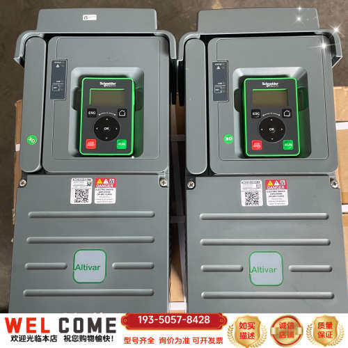 ATV610 15KW变频器 ATV610D15N4详谈报价