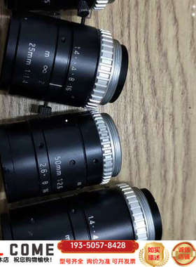 VST SV-2514H 25MM，12mm，50mm详谈报价