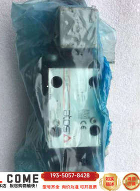 力士乐威格士阿托斯 DHI-07193详谈报价