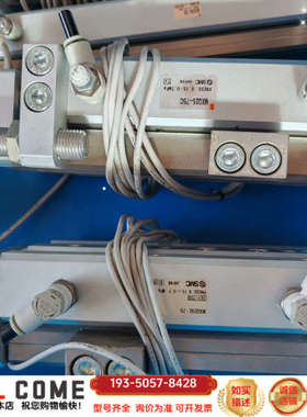 SMC气缸MXQ25L-752个，MXQ20-755个，详谈报价