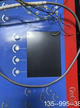 格雷康GreCon/cc7000、Bedien-un详谈