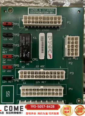 8C8990 REV.B,PHDI146583L 0036板详谈报价