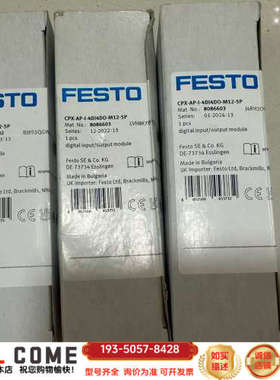 CPX-AP-I-8DI-M12-5P 8086602 详谈报价