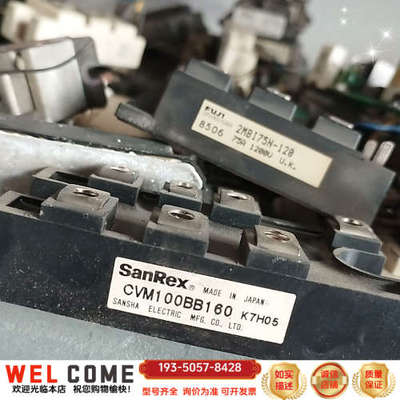 变频器整流模块CVM100BB160新详谈报价