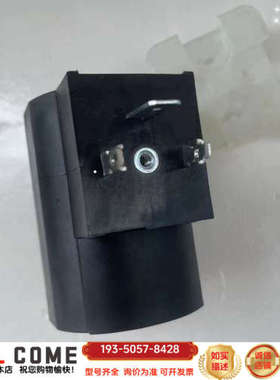 力士乐电磁阀线圈R901080794用于70系列电磁阀特详谈报价