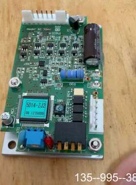 5D14-ZJ电机驱动，适用于tazmo 气缸型aligne详谈