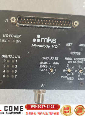 MKS AS00124-01 Rev 03 4717 MKS详谈报价