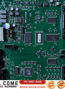 Datacolor德塔色差仪测色仪主板1760-0541C，详谈报价