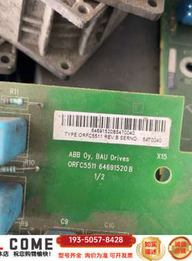 ABB变频器滤波板ORFC5511详谈报价