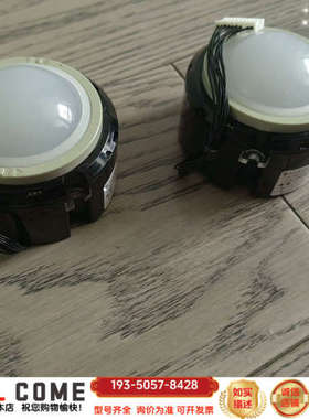 JRC MFD Trackball CCK-1060一只,滚详谈报价