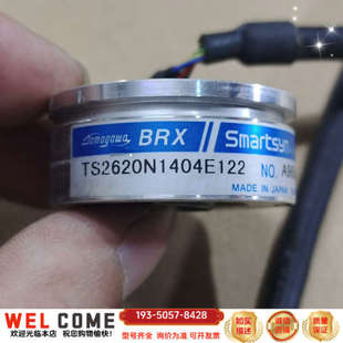 多摩川编码 内孔尺寸12m详谈报价 器TS2620N1404E122