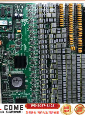 卡板H835ADLE，新，，，详谈报价