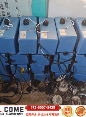 Thermo 赛默飞108151-00 热电 5030i N详谈报价