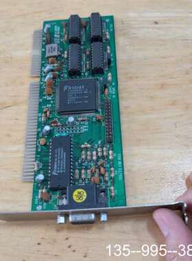 Trident TVGA9000i-3 ISA显卡，适用于8详谈