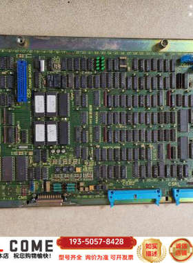 FANUC  IO板 A20B-1000-0550 维详谈报价