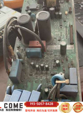 ABB驱动板OINT4020C详谈报价