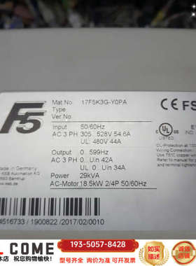 17F5K3G-Y0PA科比变频器，，，详谈报价