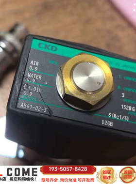 未用CKDCKD气动电磁阀AB41-02－3铜阀体详谈报价