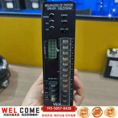 FBLD75AW详谈报价