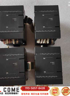 基恩士KV-N8EXT输入输出模块，，支持24V D详谈报价