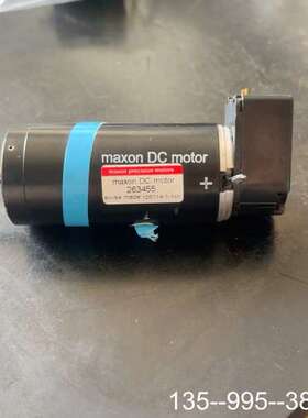 maxon DC motor 无刷空心杯电机马达 26345详谈