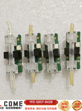 迈瑞液位检测板BC20S/30S/5000/5120/513详谈报价