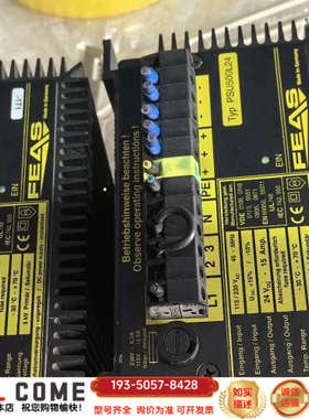 FEAS福雅思电源PSU500L24，24V 15A输出详谈报价