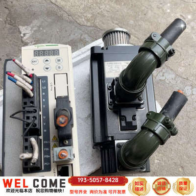 LXM23DU07M3X/BCH1001O12F1C/电机带详谈报价