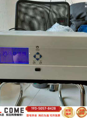 北京四方 csc-1321 远动装置 上电，合通信插件显详谈报价