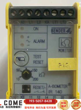 本德尔BENDER，IR140Y-4安全继电器，监视模块IR详谈报价