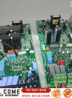 OINT4130 SINT2030C 2010C 2120C详谈报价