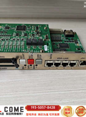 JRC JCY-1800 VDR 主板 2304详谈报价