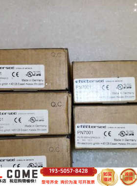 IFMPN7001详谈报价