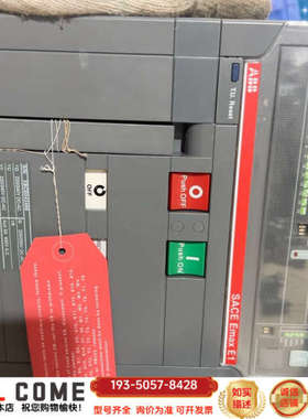 ABB E1 1250A  E1N12详谈报价