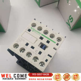 直流接触器LP1K0610BD电压24V190个,详谈报价