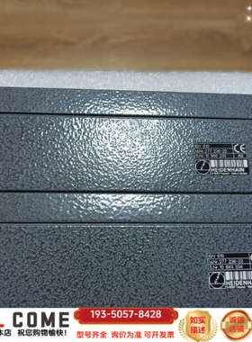 海德汉  IBV 610细分盒，详谈报价