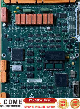 巨人通力电梯驱动板LCEDRV板 385板 KM760310详谈报价