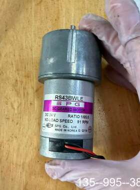 SPG直流减速电机RS43BWLE，DC24V，减速比1详谈