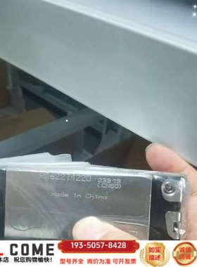 力士乐滑块，R162271220，，，处理完改行详谈报价