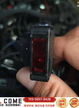 光电传感器，型号E3Z-T61A-L，带红色指示灯实详谈报价