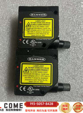 邦纳BANNER激光传感器LE250UQ详谈报价