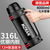 316不锈钢保温壶男士 工地户外宿舍车载大容量家用旅行钓鱼大水壶