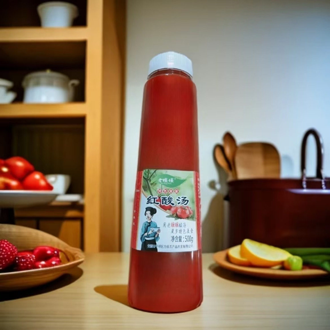 贵州特产红酸汤正宗苗家酸汤鱼酸汤火锅底料肥牛调料酱番茄500g*1