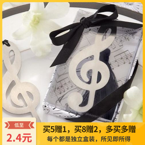 盒装音符书签出口意大利精美音乐礼物音乐音符文具音乐考级礼物